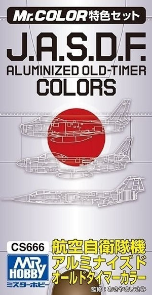 Gunze Sangyo CS666 JASDF Aluminized Old Timer