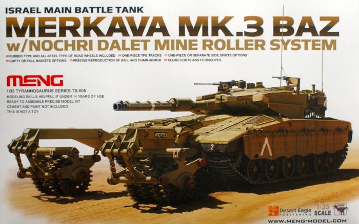 Meng Model TS-005 Merkava Mk.3 BAZ 1/35
