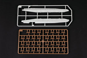 Trumpeter 09602 Soviet T-72 Ural with Kontakt-1 Reactive Armor 1/35 – Bild 16