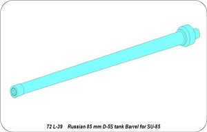 Aber 72L-39 85 mm D-5S tank barrel for tank destroyer SU-851 /72 – immagine 7