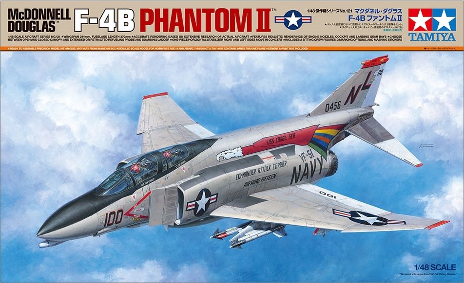 Tamiya 61121 McDonnell Douglas F-4B Phantom II 1/48 – image 2