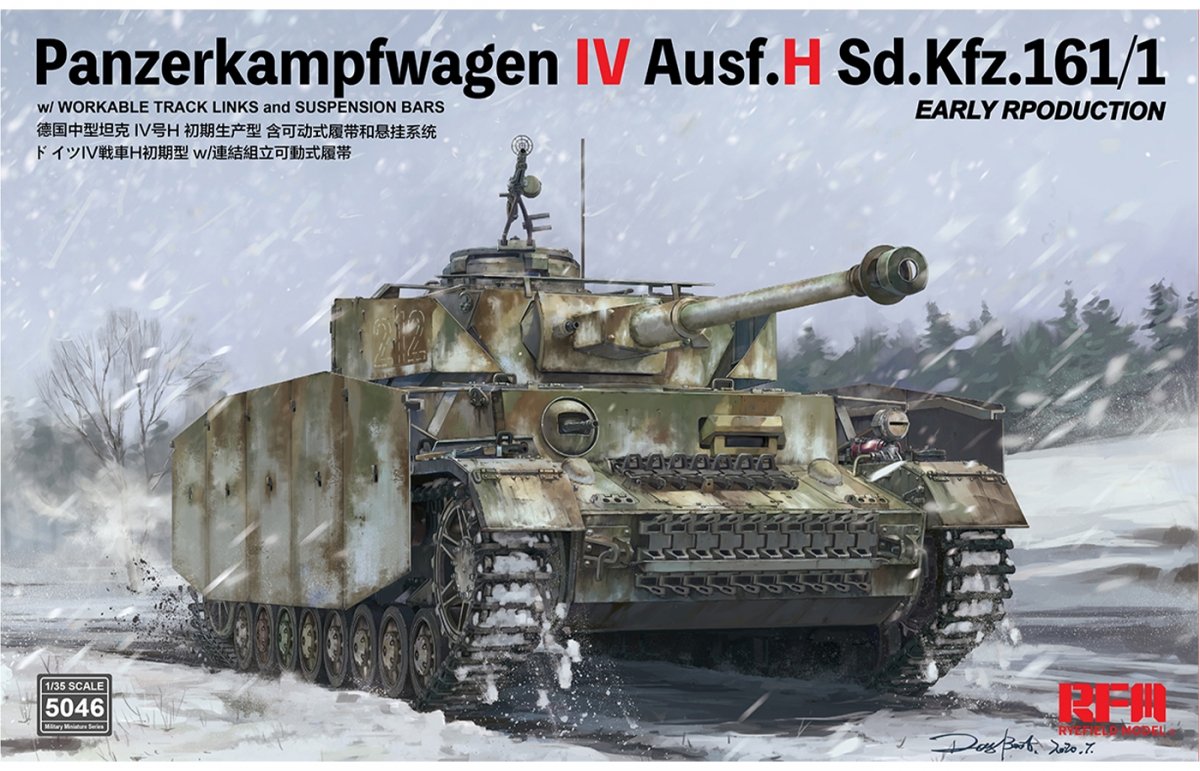 Rye Field Modèle 5046 Panzerkampfwagen IV Ausf.H Sd.Kfz.161/1 PREMIÈRE RPODUCTION 1/35