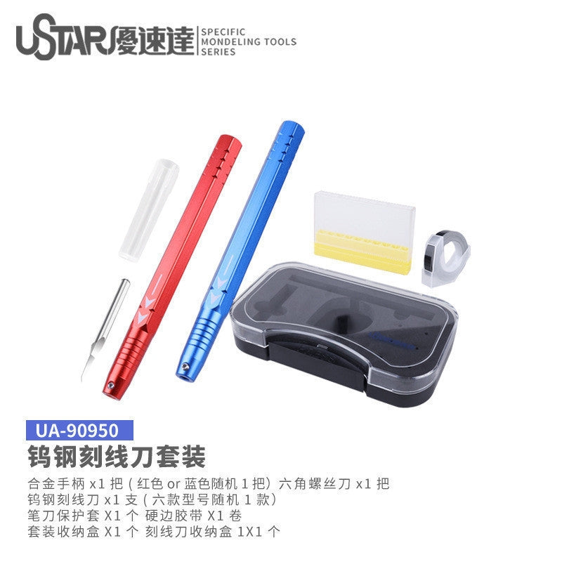 Ensemble de couteaux à sculpter en acier tungstène U-Star UA-90950
