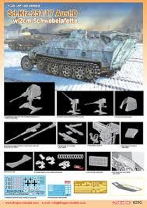 Dragon 6292 Sd.Kfz. 251/17 Ausf. D w/2cm Schwebelafette 1/35 – image 2