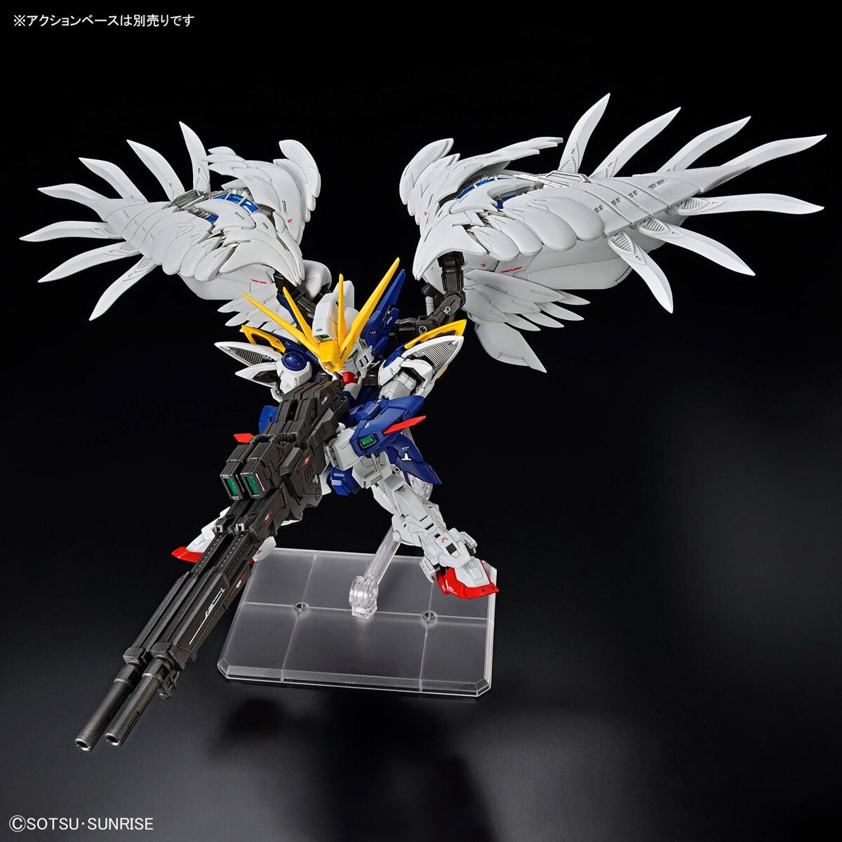 Bandai 67432 MGSD WING GUNDAM ZERO EW – immagine 11