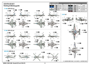 Trumpeter 05638 USS Gerald R.Ford CVN-78 1/350 – Bild 6