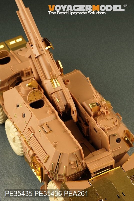 Voyager Model PE35435 Modern 152mm ShkH DANA vz.77 for TRUMPETER 85501 1/35 – image 14