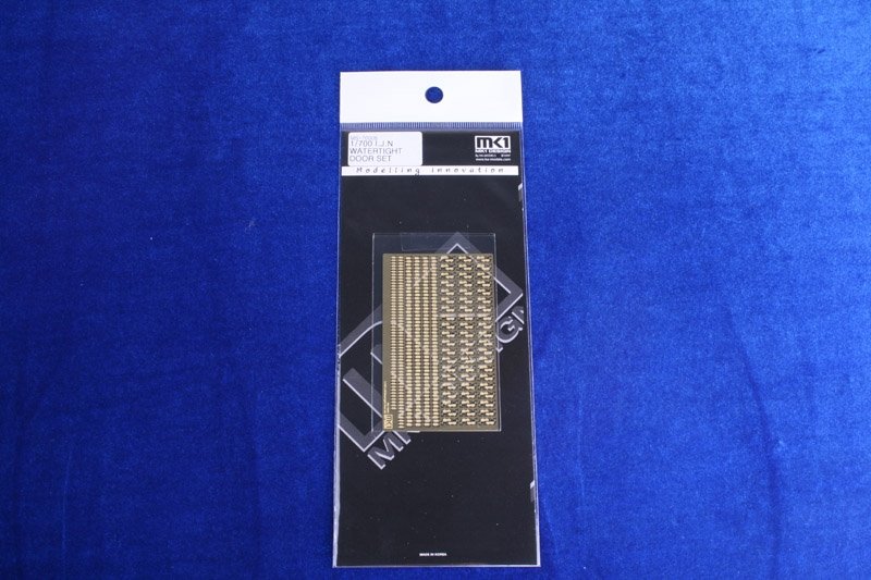 MK1 Design MS-70006 IJN WATERTIGHT DOOR 1/700 – image 2
