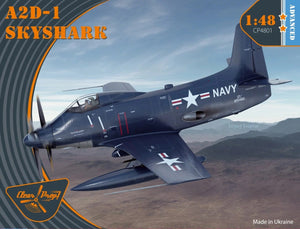 Clear Prop! CP4801 A2D-1 Skyshark ADVANCED KIT 1/48 – image 2