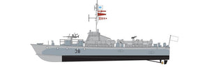 Airfix 05280V Vosper M. T. B 1/72