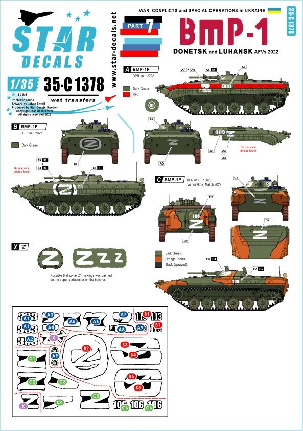 Star Decals 35-C1378 War in Ukraine #7 BMP-1 1/35