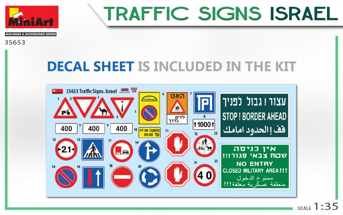 Miniart 35653 TRAFFIC SIGNS. ISRAEL 1/35 – image 3