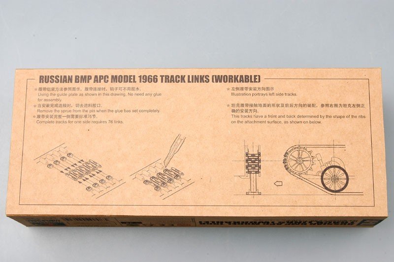 Trumpeter 02031 Soviet BMP APC Model 1966 Track 1/35 – Bild 2