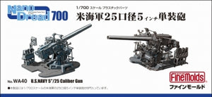 Fine Molds WA40 USNAVY 5&amp;quot;/25 Caliber Gun 1/700