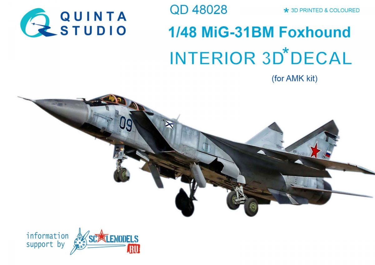 Quinta Studio QD48028 MiG-31BM 3D-Printed &amp;amp; colored Interior on decal paper (for AMK kit) 1/48