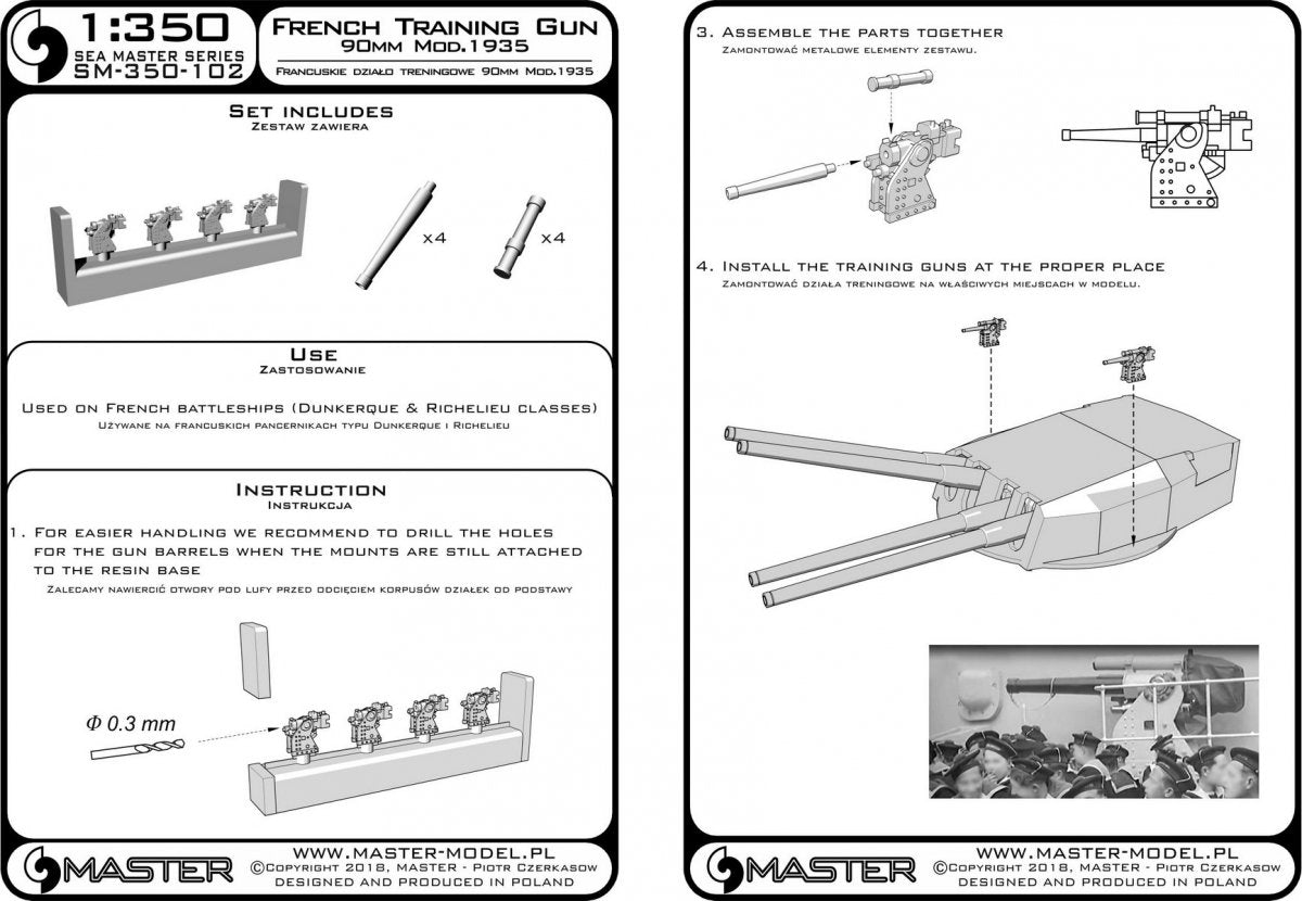 Master SM-350-102 French 90mm training gun model 1935 – used on Richelieu and Dunkerque class ships – (resin, metal and photo-etched parts) – (4 pcs.) (1/350) – image 4