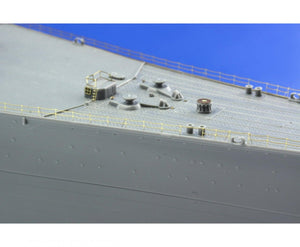 Eduard 53072 Yamato new tool 1/350 Tamiya – image 4