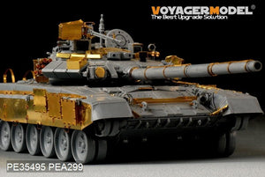 Voyager Model PE35495 Modern Russian T-90 MBT basic for zvezda 3573 1/35 – image 13