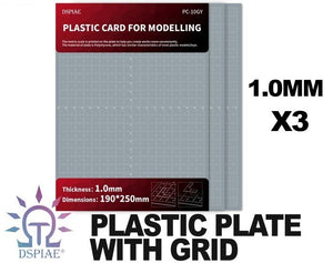 DSPIAE PC-10GY Plastic Card For Modeling 1.0mm - Plastic board