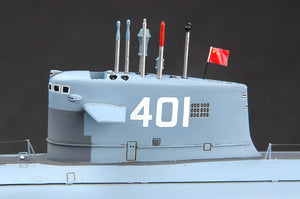 Hobby Boss 83512 PLAN Type 091 Han Class SSN 1/350 – obrázek 3