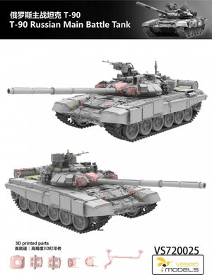 Vespid Models VS720025 T-90 Russian Main Battle Tank 1/72 – image 2