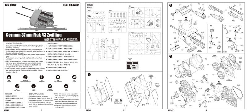 Trumpeter 02347 German 37mm Flak 43 Zwilling 1/35 – Bild 3