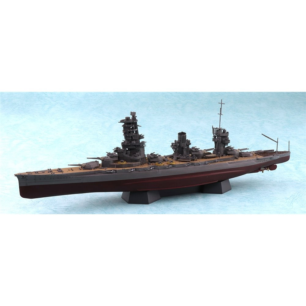 Aoshima 05978 Japanese Yamashiro 1944 SD 1/700 – zdjęcie 2