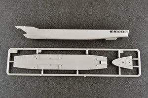 Trumpeter 06728 PLA Navy Type 072A LST 1/700 – Bild 8