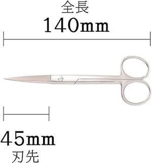 Mineshima TM-32 Precision scissors 140mm straight / Precision scissors – Bild 3