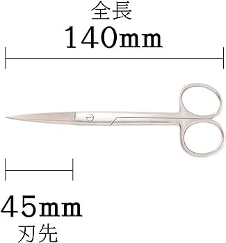 Mineshima TM-32 Precision scissors 140mm straight / Precision scissors – Bild 3