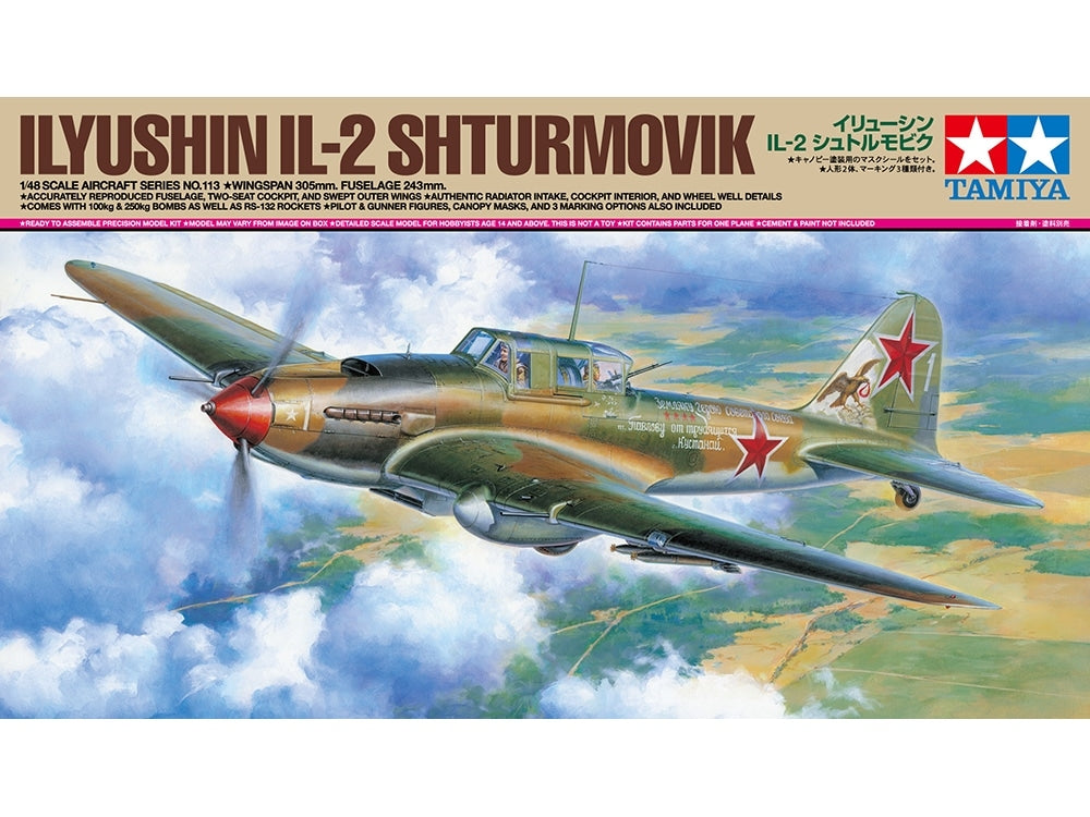 Tamiya 61113 Ilyushin Il-2 Shturmovik 1/48 – image 2