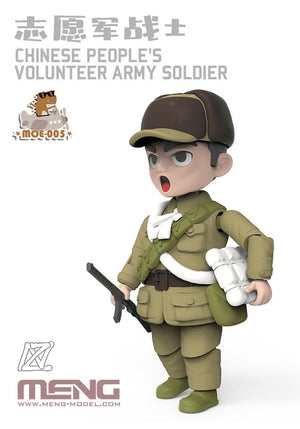 Meng Model MOE-005 Chinese People&amp;#39;s Volunteer Army Soldier 100mm – image 4