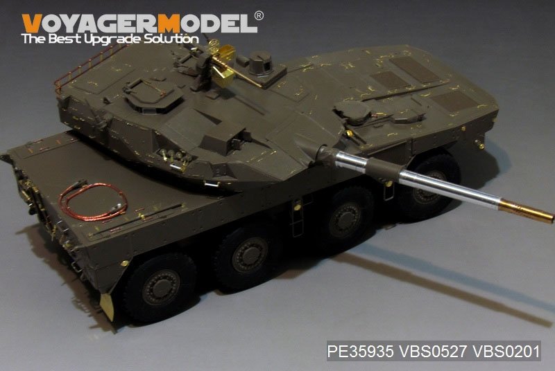 Voyager Model PE35935 Modern JGSDF Type16 MCV Basic For TAMIYA 36361 1/35 – image 5