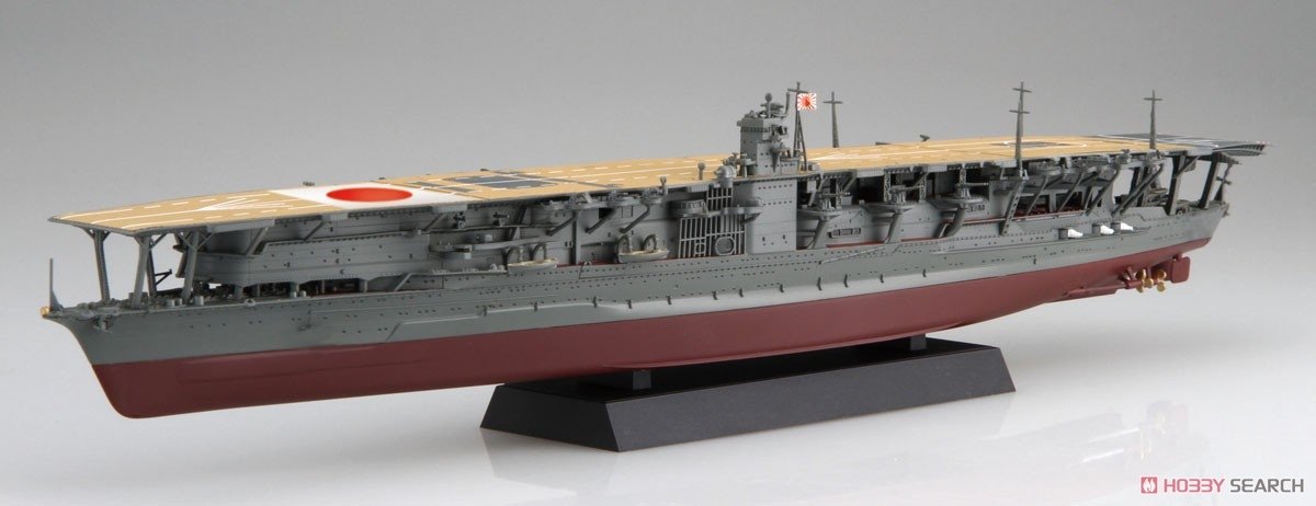 Fujimi 460871 NX-4 EX-3 Japanese Navy Aircraft Carrier Akagi (1942 Battle of Midway) 1/700 – Bild 2