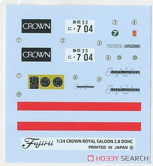 Fujimi 039992 ID-270 Toyota Crown 2.8 4-Door HT Royal Saloon &amp;#39;79 (MS110) 1/24 – image 5