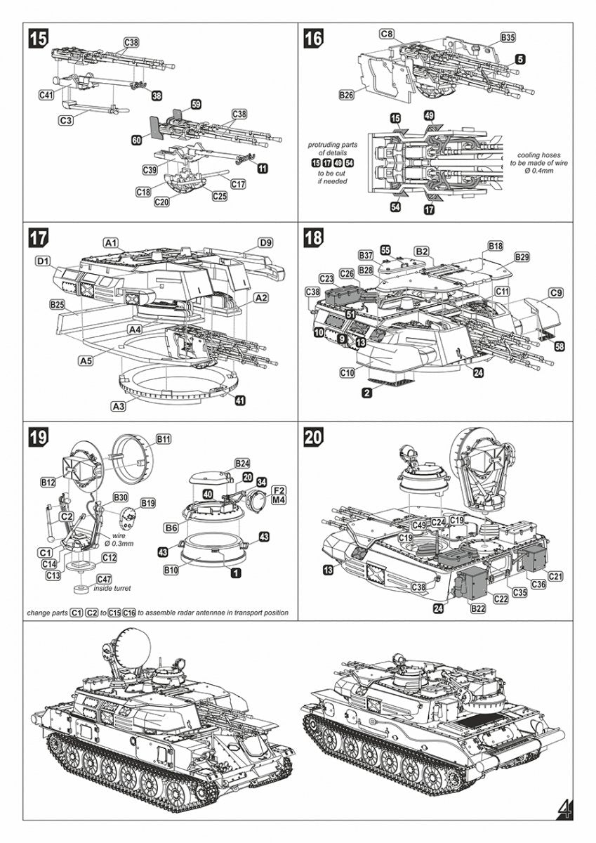 Armory Models 72443 ZSU-23-4V1 Shilka mod.1970 Soviet Modern AA SPG 1/72 – image 23