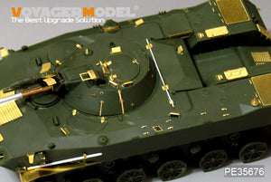 Voyager Model PE35676 Modern Russian BMD-1 Airborne Fighting Vehicle (Gun barrel Include) For Panda Hobby PH35004 1/35 – Bild 8