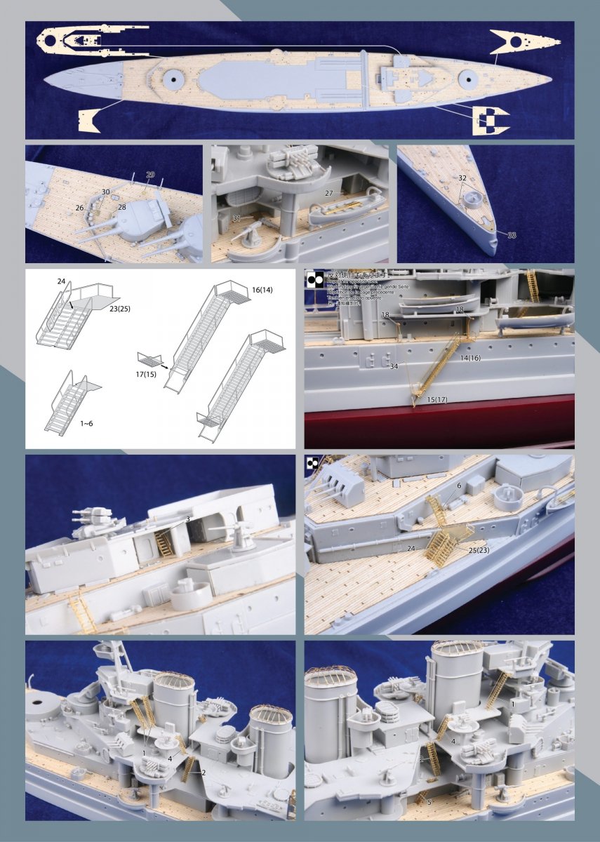 MK1 Design MD-35008 Repulse Wooden Deck TRU 1/350 – Bild 3