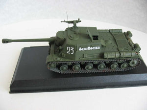 PST 72006 Self-propelled assault gun ISU-122S 1/72 – Bild 4
