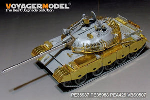 Voyager Model PE35987 Iraqi TYPE69 II Medium Tank Basic For TAKOM 2054 1/35 – obrázek 7