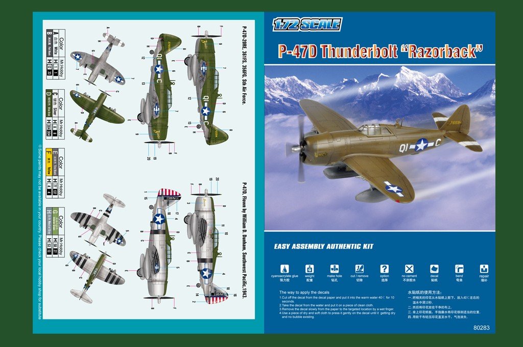 Hobby Boss 80283 P-47D Thunderbolt Razorback 1/72 – Bild 6