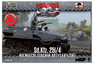 First to Fight PL053 German Sd.Kfz. 251/4 Artillery Tractor (1/72) – image 2