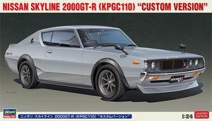 Hasegawa 20669 NISSAN SKYLINE 2000GT-R (KPGC110) CUSTOM VERSION 1/24 – Bild 2
