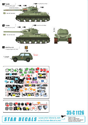 Star Decals 35-C1126 HVO (Croat). M-84, BRDM-2 2S1 Gvosdika, M-60P, M53/70 Prague, VW T3 1/35 – image 2