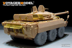 Voyager Model PE35986 Modern French AMX-10RCR Tank Destroyer Basic For TigerModel 4602 1/35 – imagen 5