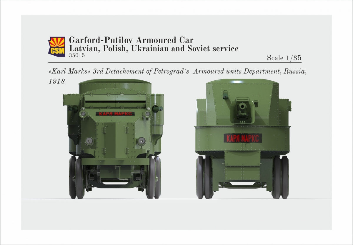 Copper State Models 35015 Garford-Putilov Armored Car, Latvian, Polish, Ukrainian, Soviet Service 1/35 – image 13