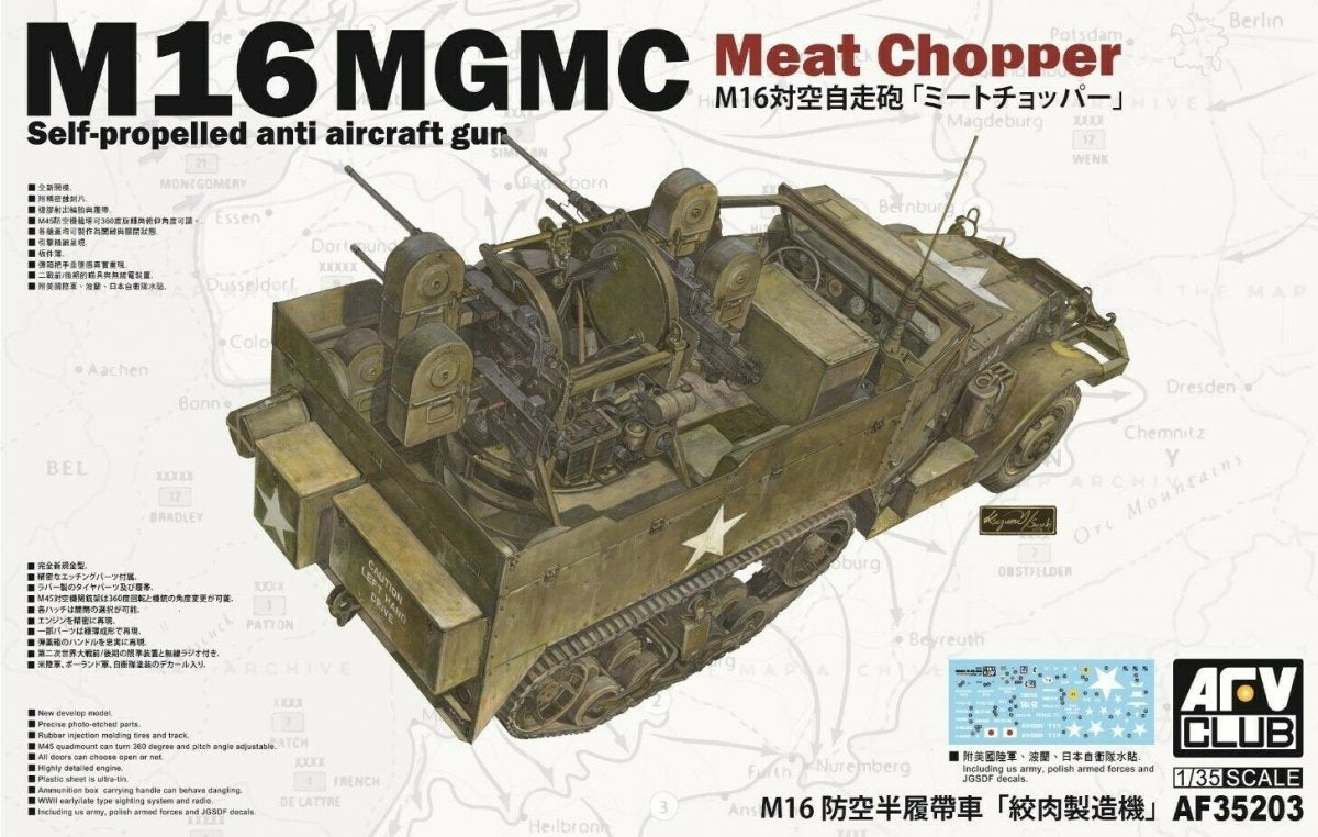AFV Club 35203 M16 MGMC Meat Chopper Self-propelled anti aircraft gun 1/35