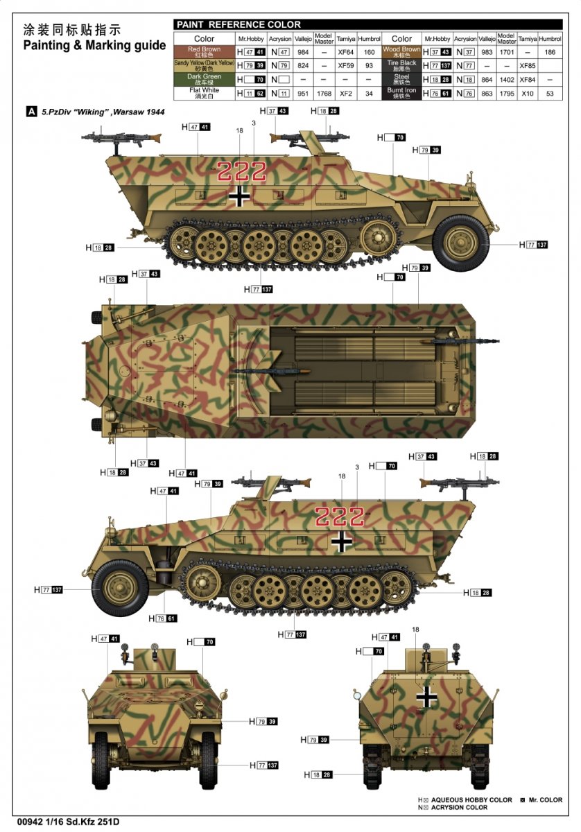 Trumpeter 00942 Sd.Kfz 251 D 1/16 – image 12