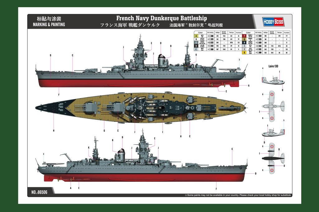 Hobby Boss 86506 French Navy Dunkerque Battleship 1/350 – Bild 2