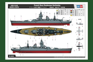 Hobby Boss 86506 French Navy Dunkerque Battleship 1/350 – Bild 2